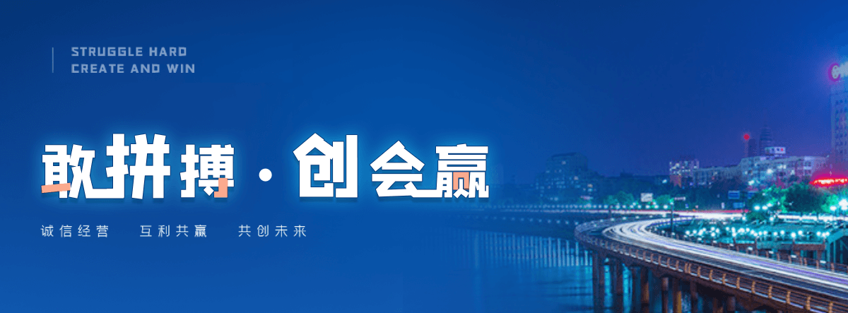 清苑新瑞景陶瓷